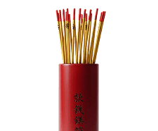 fortune-stick